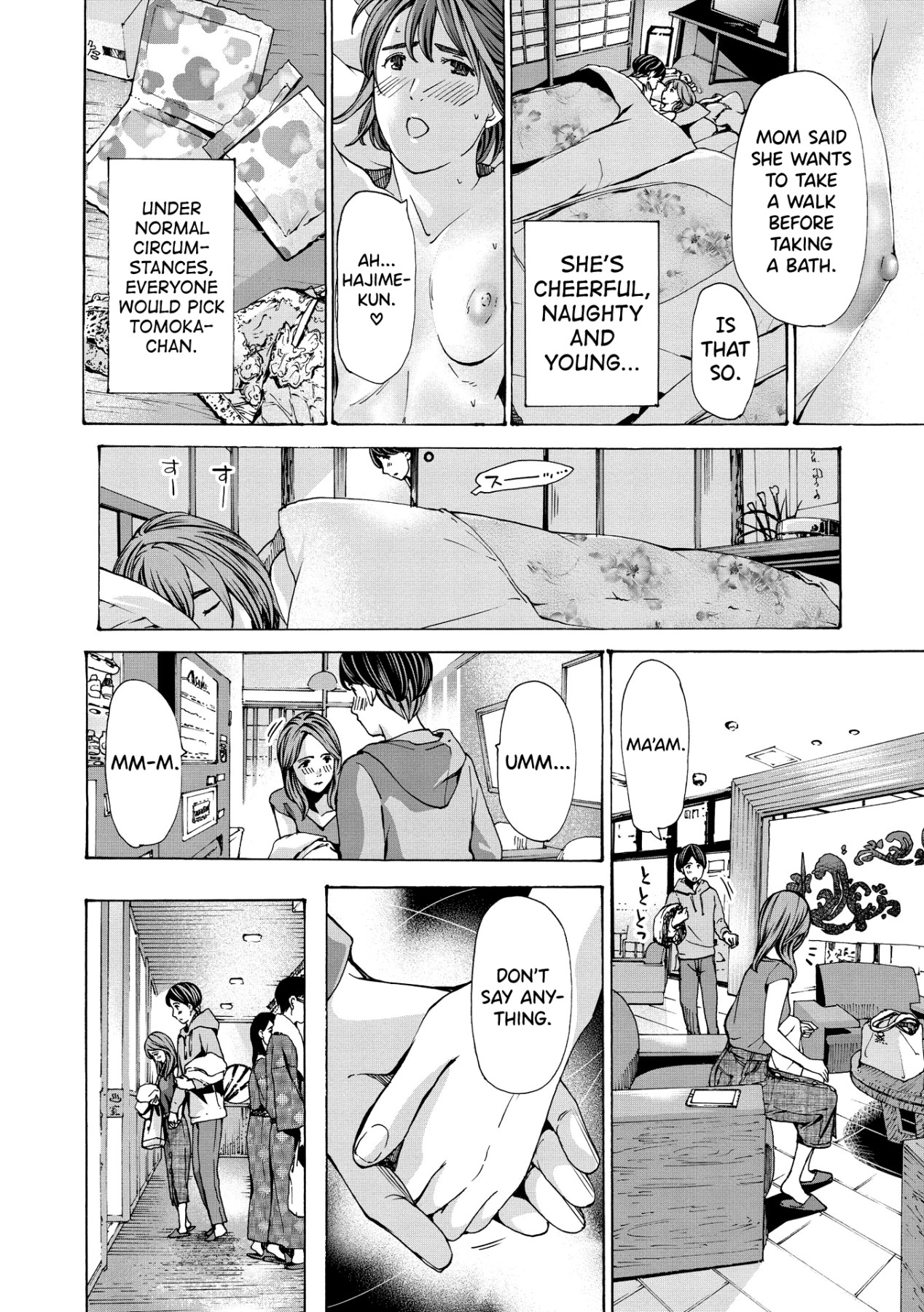 Hentai Manga Comic-Onee-san Will Heal You-Chapter 1-4-18